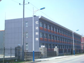 包裝設備的智能化之路 霸州市霸州鎮(zhèn)億達電子設備廠的技術創(chuàng)新與實踐
